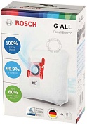 купить Фильтр НЕРА пылесосов Bosch, Siemens 00468383 / BBZ41FGAL с доставкой по Минску и Беларуси в Интернет-магазине КупиЗапчасть.бел +375-29-680-34-78