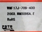 Воздушная заслонка холодильника Indesit C00859984 (WMF17J-709), механическая