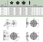 Вентилятор осевой EBM-Papst S2E250-AL06-11 (230В, 250мм, всасывание)
