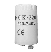 купить Стартер CK220 (4-80W, 220-240V)  с доставкой по Минску и Беларуси в Интернет-магазине КупиЗапчасть.бел +375-29-680-34-78