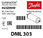 Фильтр-осушитель Danfoss DML 303 (3/8" резьба), 023Z0049