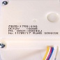 Заслонка воздушная холодильников Samsung DA31-00043J / DA31-00218B
