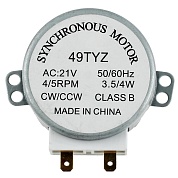 купить Двигатель поддона микроволновки 49TYZ (21V 4W 4/5rpm, шток 12 мм) с доставкой по Минску и Беларуси в Интернет-магазине КупиЗапчасть.бел +375-29-680-34-78