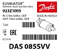 Фильтр антикислотный Danfoss DAS 085sVV (5/8 пайка), 023Z1005