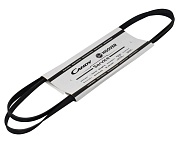 Ремень 1930 H7 стиральной машины Candy, Hoover 09201044, 40001012, 40007627. Купить с доставкой по Минску и Беларуси в компании Юдилен-холод. Интернет-магазин Купизапчасть.бел +375-29-680-34-78
