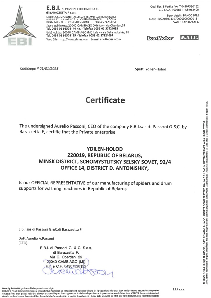 EBI uyydgchusbdhbslhbfhsbbuvyhv.jpg