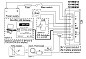 Блок управления компрессором Danfoss / Secop BD35F/K, BD50F (12/24V), 101N0212