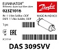 Фильтр антикислотный Danfoss DAS 309sVV (1 1/8 пайка), 023Z1016