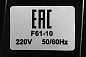 Вентилятор испарителя F61-10 для холодильников Whirlpool 378061